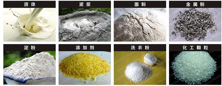 1000mm振動篩分機應用行業